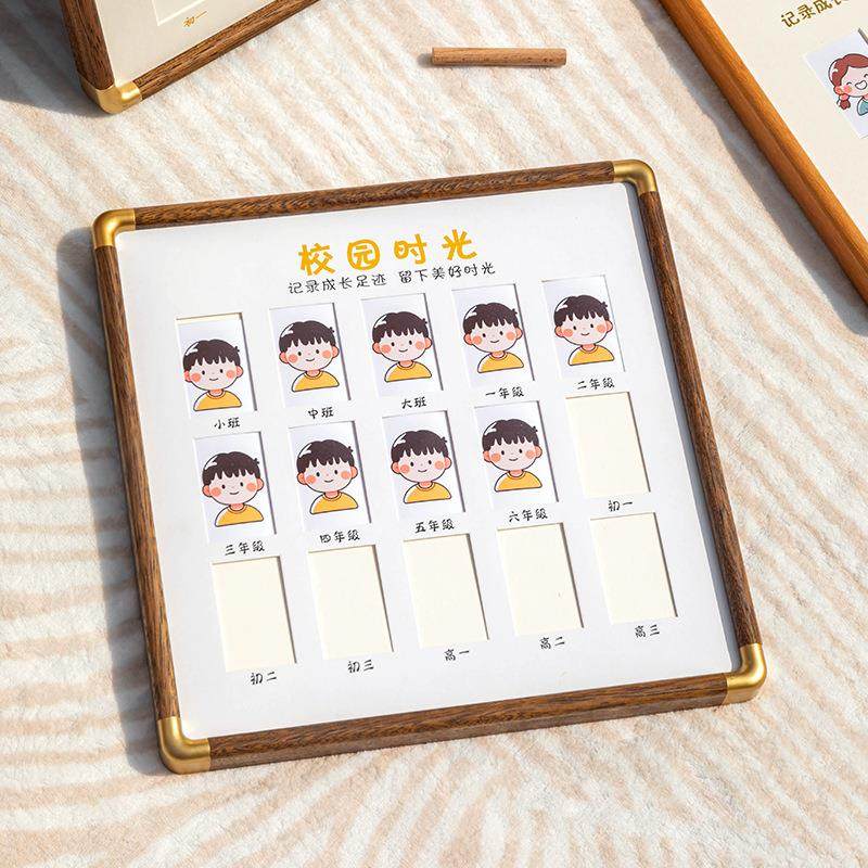 儿童成长记录铜角实木相框摆台证件照画框挂墙 校园旅程相框,淘宝优惠券,粉丝福利购,淘宝优惠卷