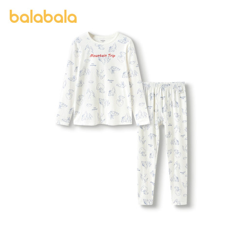 巴拉巴拉男童内衣套装棉秋季新款薄小童打底棉毛衫宝宝中大童睡衣 - 图1