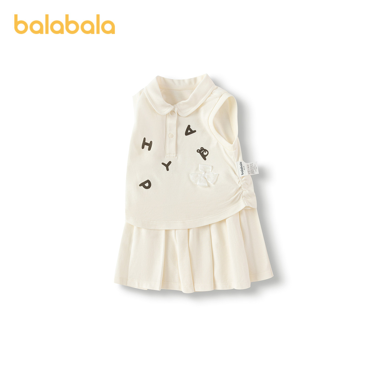 巴拉巴拉女童夏装婴儿短袖套装宝宝百褶裙裤两件套甜美萌