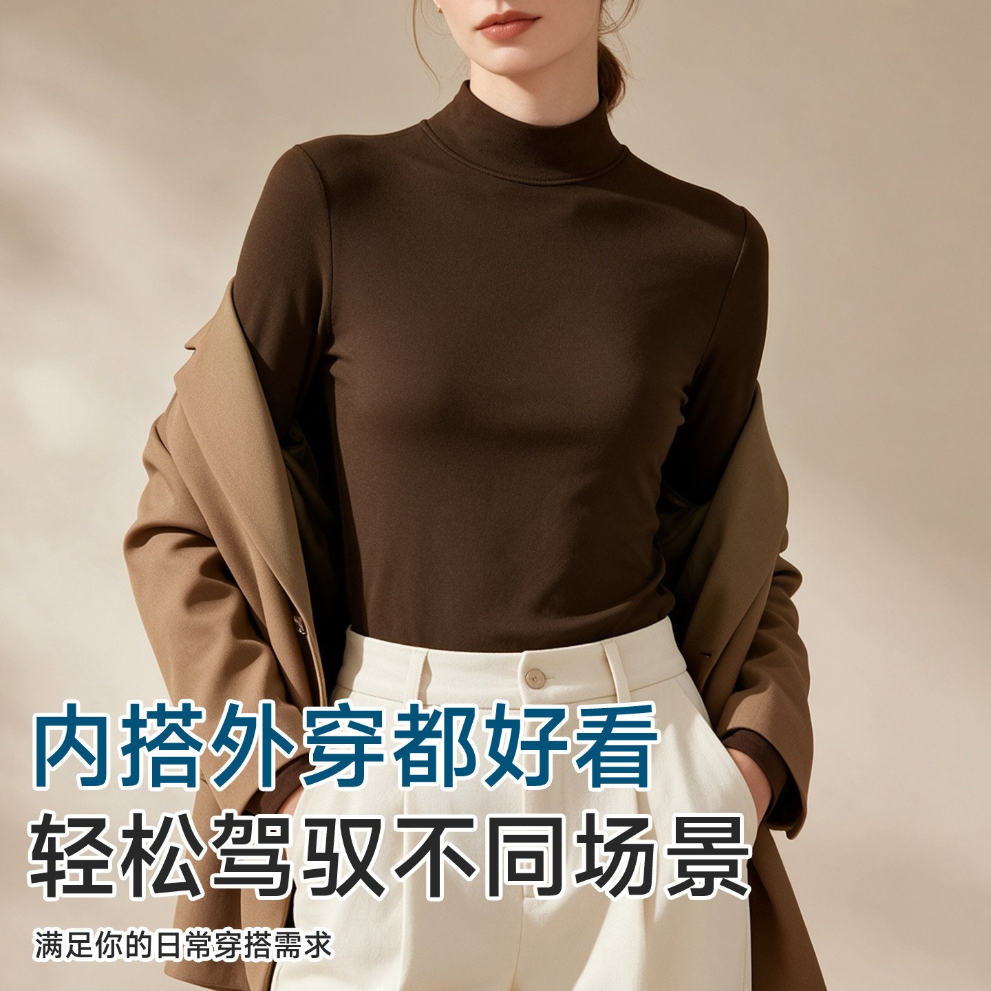 图 2