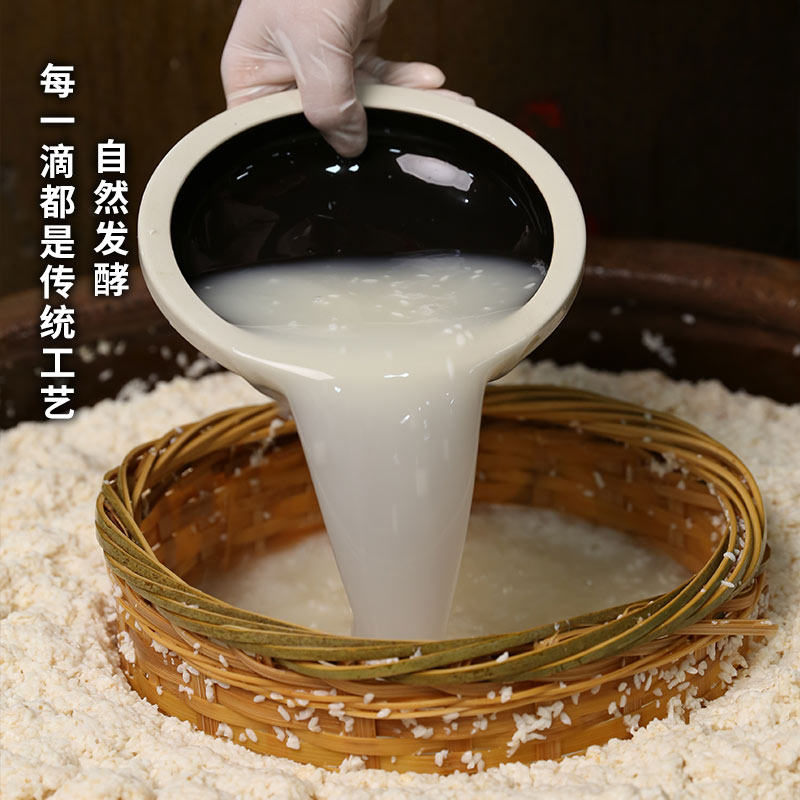 十二姨客家米酒客家甜米酒5斤糯米酒瓶装醪糟佳酿清甜手工,淘宝优惠券,粉丝福利购,淘宝优惠卷