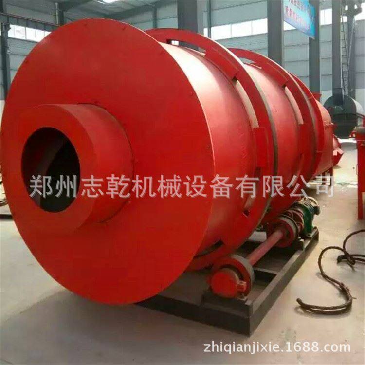 粉煤灰三筒烘干机 新型沙子干燥设备 滚筒式烘干机价格,淘宝优惠券,粉丝福利购,淘宝优惠卷