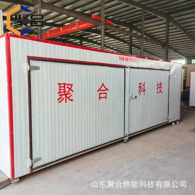 奇异果猕猴桃芒果干果蔬烘干箱 肉类猪肉脯牛肉干食品烘干设备,淘宝优惠券,粉丝福利购,淘宝优惠卷