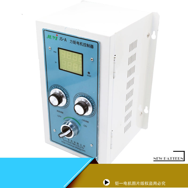 【厂家直销】力矩电机 节能力矩马达 220V稀土堵转电机 收卷电机,淘宝优惠券,粉丝福利购,淘宝优惠卷