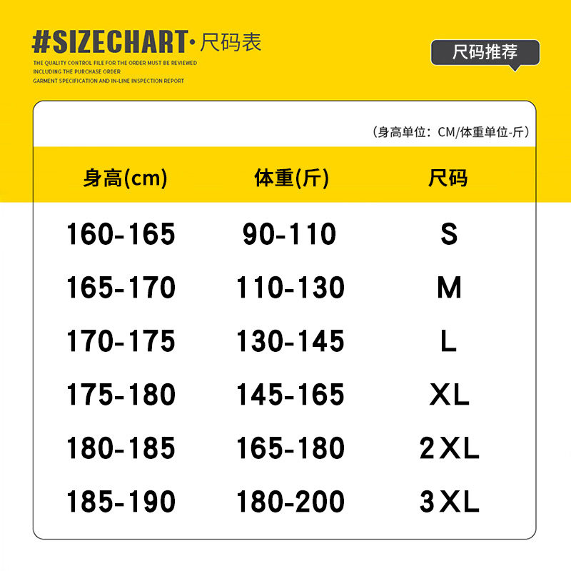真维斯2025新款时尚潮流设计感秋冬款加绒加厚休闲卫衣卫裤套装,淘宝优惠券,粉丝福利购,淘宝优惠卷