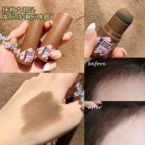 Hair slit cover Divine Instrumental Overhead Hair Stitching Cover Hair Loss Cover Powder Waterproof Perspiration Hair Sparse Filling