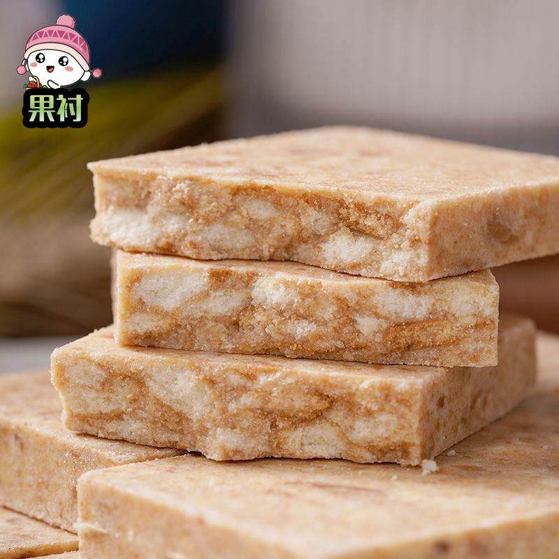  果衬压缩饼干