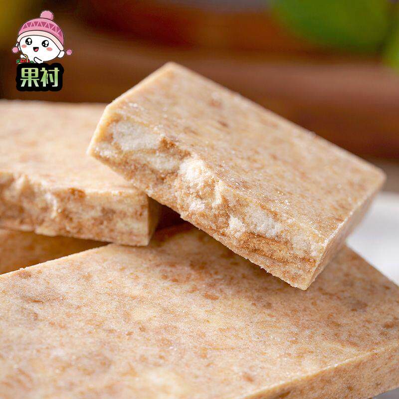  果衬压缩饼干