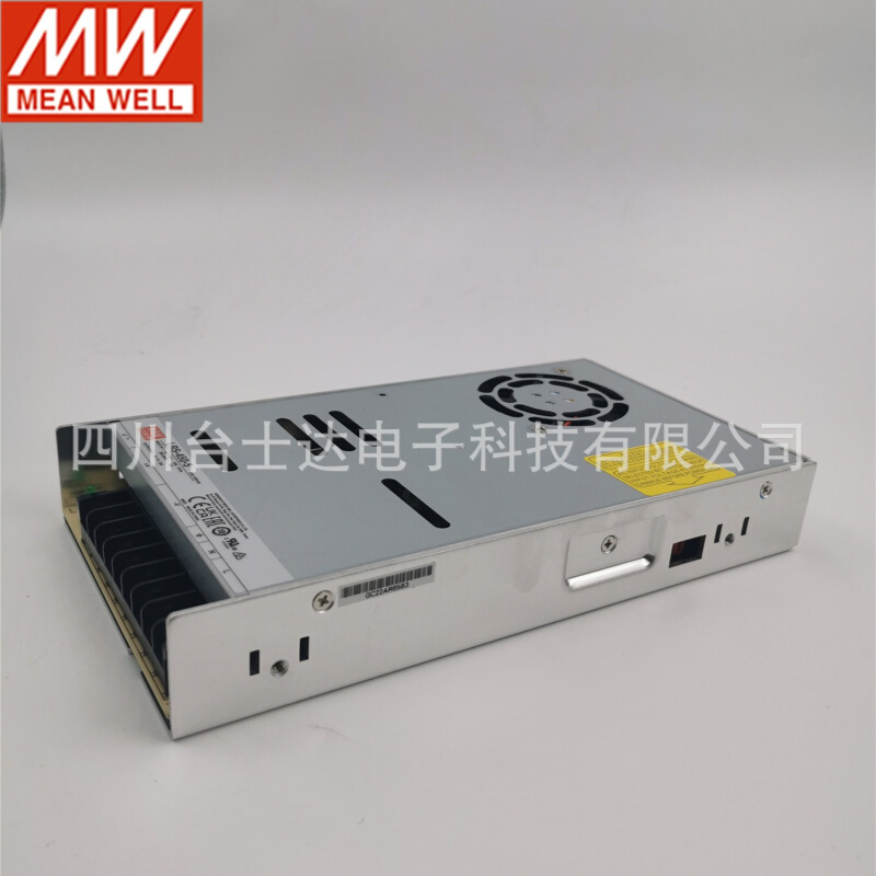 台湾明纬LRS-450-5 450W 5V 75A 薄型开关电源替换 - 图2