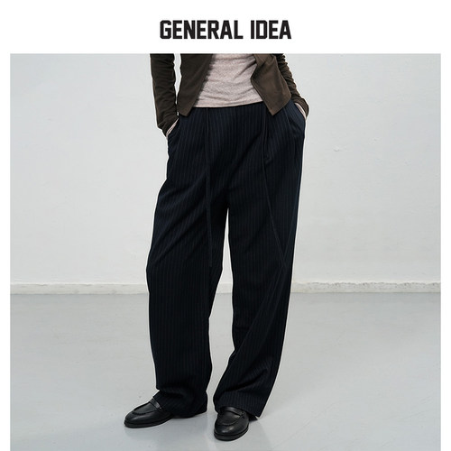 【折扣】GENERAL IDEA 韩国正品深灰白条纹高腰宽松百搭西装长裤 - 图1