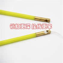 Empty bamboo pole 45 cm empty bamboo shake bar sponge handle bar copper head bowling rod with empty bamboo thread