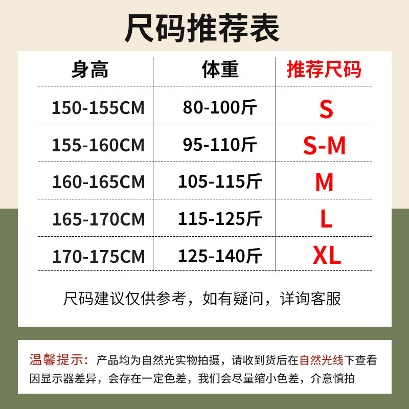 真维斯摇粒绒外套女2026新款秋冬冲锋衣内胆运动瑜伽短款上衣女W,淘宝优惠券,粉丝福利购,淘宝优惠卷