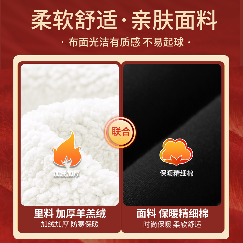 真维斯羊羔绒休闲裤子女秋冬2025新款加绒加厚束脚卫裤宽松运动裤 - 图0