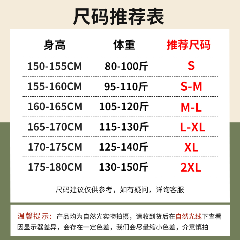 真维斯毛绒外套女秋冬2023新款紫色双面颗粒绒毛毛立领保暖开衫潮