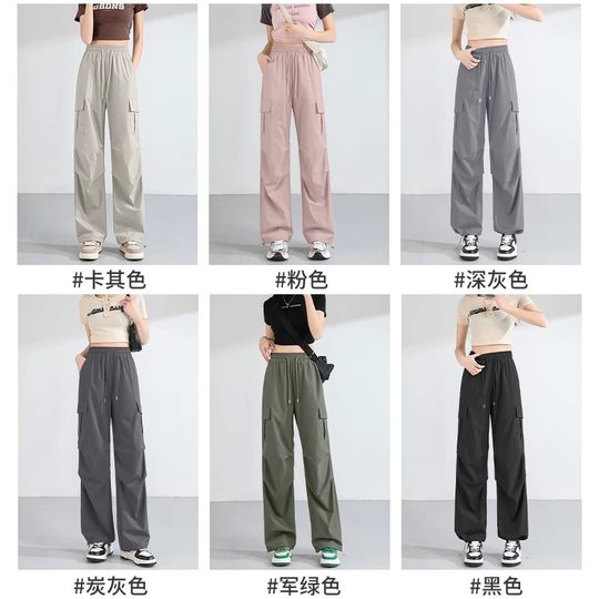 Jeanswest gerader Overall Damen 2026 neuer Stil