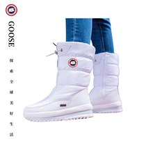 Canada official DEEGAR GOOSE big goose non-slip big code snow ground boot plus suede thickened waterproof cotton shoes