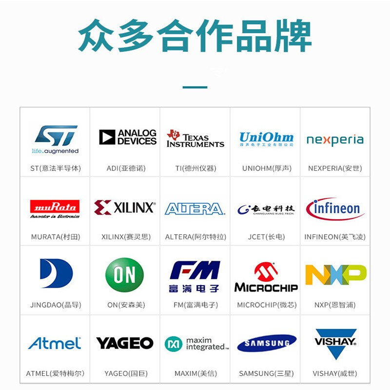 原装 SI2307-TP MCC(美微科) (MOS管) 场效应管(MOSFET) - 图1