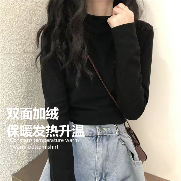 【任选3件】秋冬厚款百搭女打底衫保暖上衣