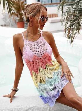 Women's Rainbow Patchwork Colorblock Sleeveless Dress,