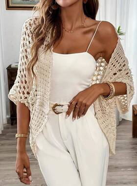 US 2026 Women's Crochet Knitting Cardigan - Hollow-out Open