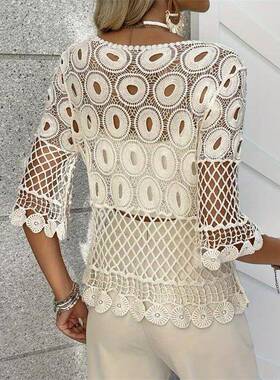 Women's Hollow Out Cover Up Top, Womenswear Casual Fashion R