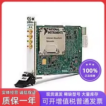 United States NI PXIe 5442 Original Loaded Ticket of the United States