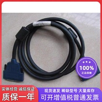 Originally loaded with American instrument NI SH68-68-D1 cable 1m