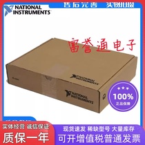 New US NI PXI-6713 high-speed analog output board with 12 bits 777795-01