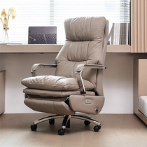 Fashion Office Chair President Business Comfort Long Sitting Bull Leather Can Lie Large Class Chair Electric Massage Owner Chair New