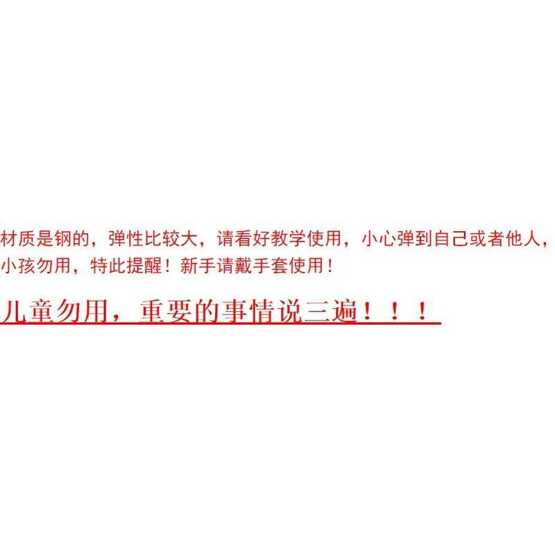 金箍棒可收缩儿童玩具伸缩棒魔术道具齐天大圣伸展棍折叠定海神针-图0