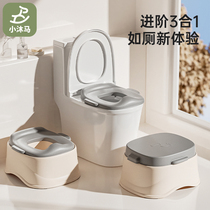 Childrens toilet male and female special small toilet stool for baby bedpan urinals pots for training such as toilet toilet lap