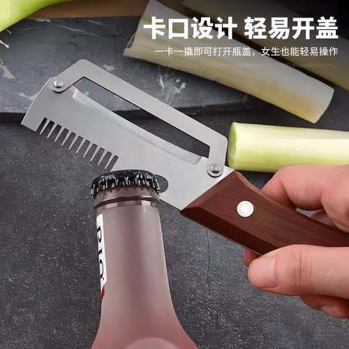 多功能削皮刀不锈钢厨房切菜器木柄土豆甘蔗削皮神器切土豆削皮器 - 图2
