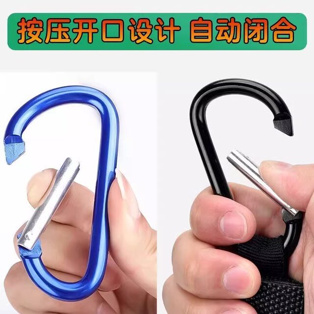 Electric vehicle hook front metal hook strap universal