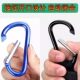 Electric vehicle hook front metal hook strap universal