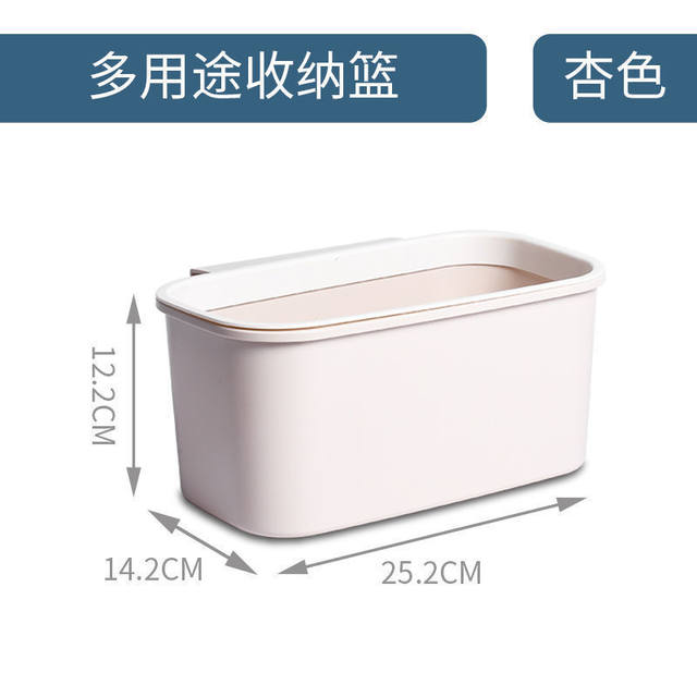 Door bedside storage basket box hanging basket on the bedside without punching