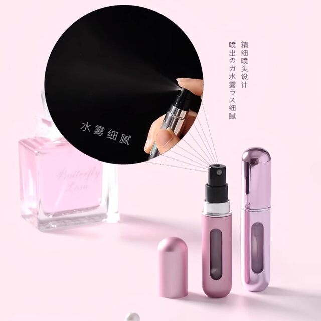 Portable perfume bottle, refill bottle, travel portable, sealed and leak-proof facial makeup tool, small sample bottle to carry with you