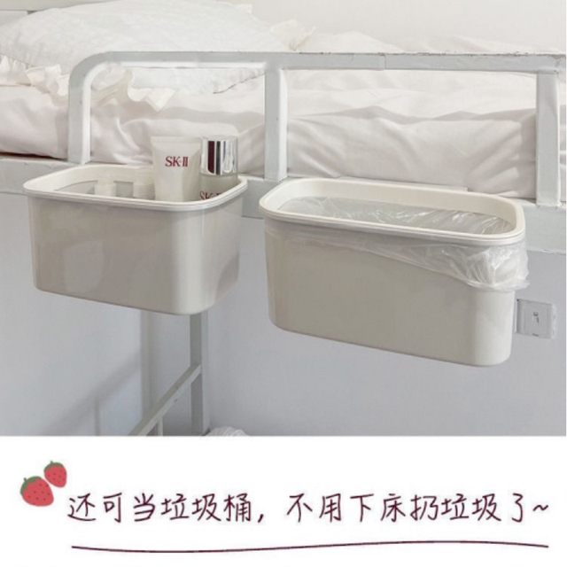 Door bedside storage basket box hanging basket on the bedside without punching
