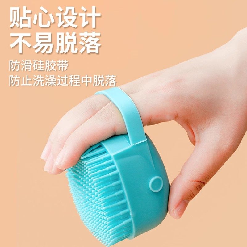 宠物洗澡刷子猫咪狗狗搓澡神器硅胶按摩泰迪金毛沐浴清洁工具用品,淘宝优惠券,粉丝福利购,淘宝优惠卷