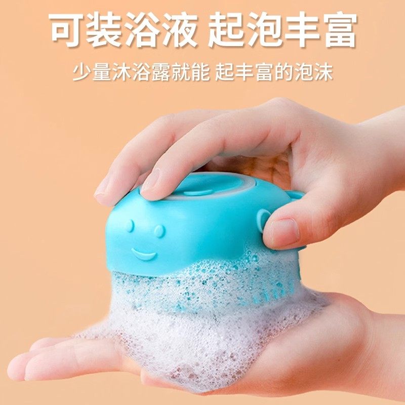 宠物洗澡刷子猫咪狗狗搓澡神器硅胶按摩泰迪金毛沐浴清洁工具用品,淘宝优惠券,粉丝福利购,淘宝优惠卷