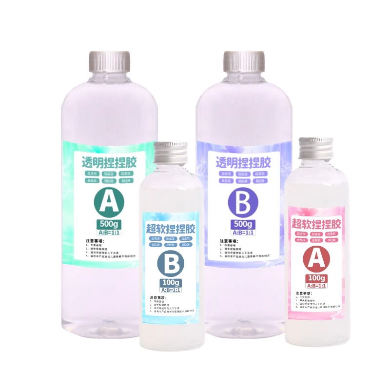 捏捏乐模具硅胶制作材料解闷手工diy猫爪材料包AB胶自制捏捏胶水 - 图3