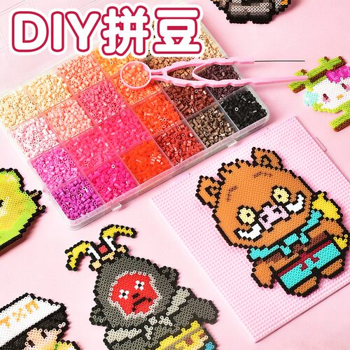 302色全色系特殊色高透明彩2.6mm拼豆DIY手工材料MARD同色高品质 - 图0