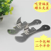 Manual openers stainless steel multifunction openers Easy openers Multi-functional bottle opener Easy