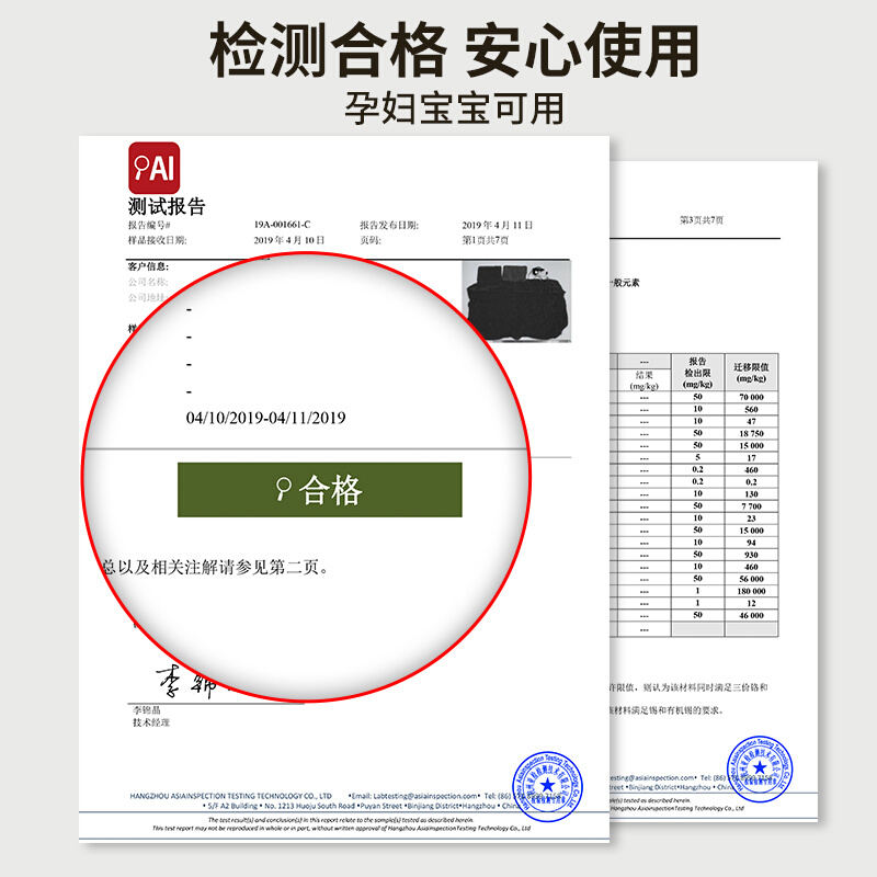 适用于特斯拉充气床垫model 3/Y车载露营垫气垫床丫汽车后排睡垫 - 图0