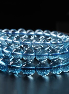收藏级纯天然海蓝宝手串男士冰种蓝色水晶手链女款补水手饰品礼物