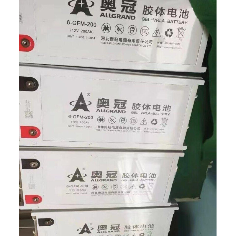 奥冠胶体蓄电池12V24AH38AH65AH100AH150AH200AH消防电源太阳能 - 图1