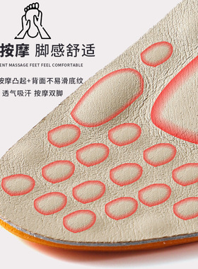 适用于沙驰皮鞋鞋垫男士专用真皮头层牛皮特厚加厚款超软久站不累