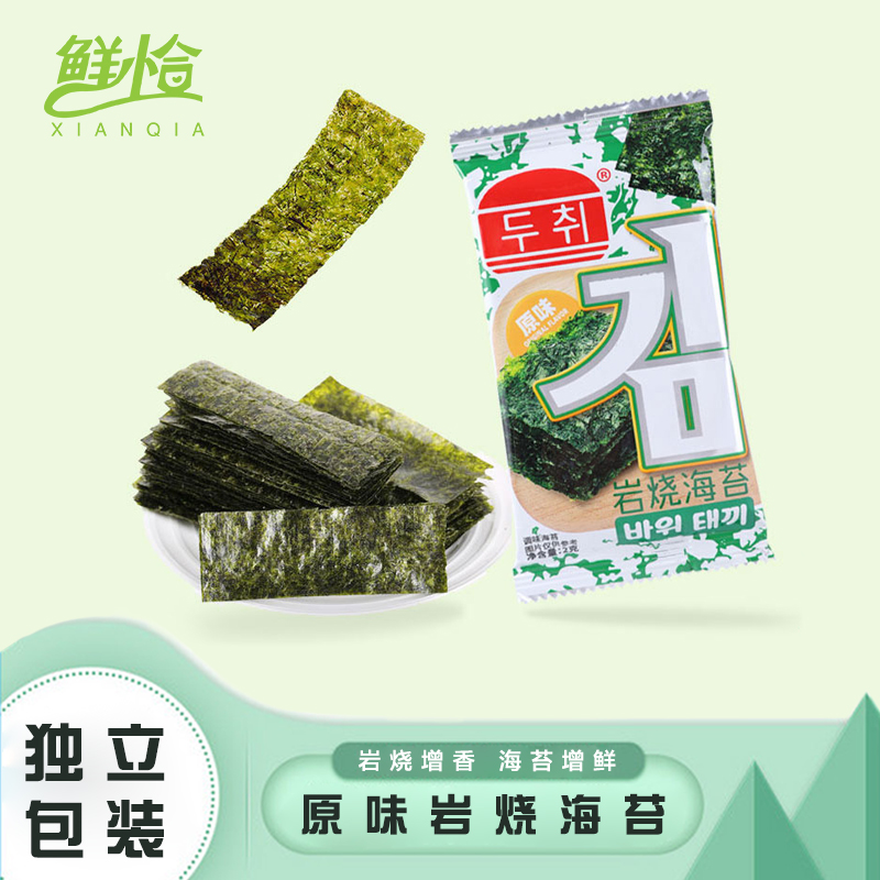 鲜恰岩烧海苔片儿童零食小吃休闲食品解馋无添加即食拌饭碎寿司卷 - 图1