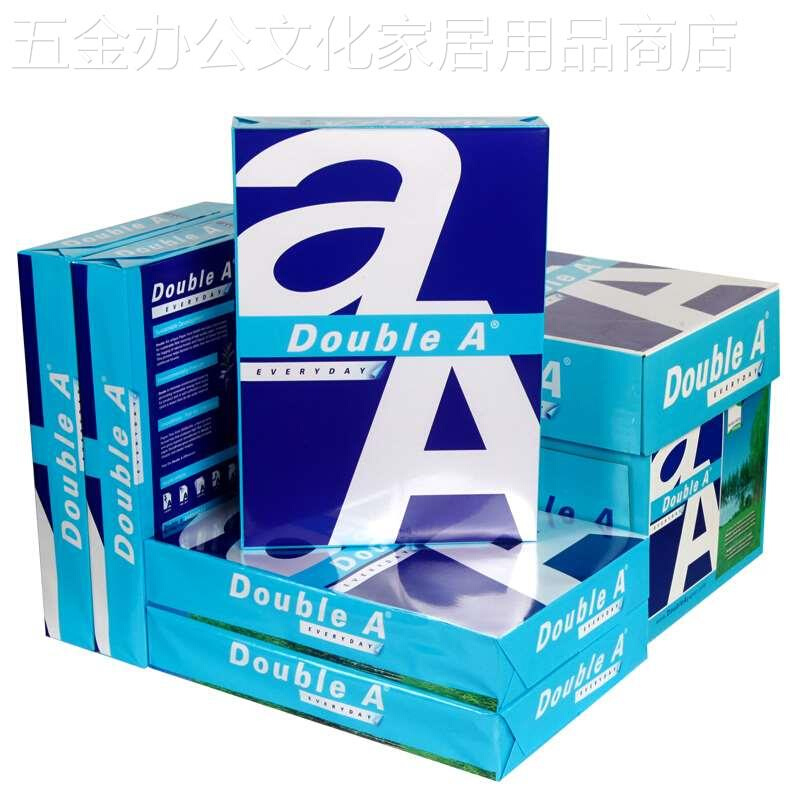 达伯埃Doublea4A370克500张打印80g进口复印不卡纸办公用整箱包邮 - 图2