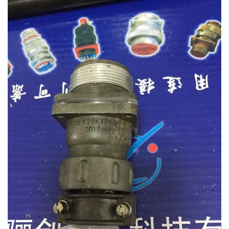 LYP连接器LYP21ZJ4 LYP21Zk4 LYP21Tk4 LYP21TJ4航空插头新品 - 图2