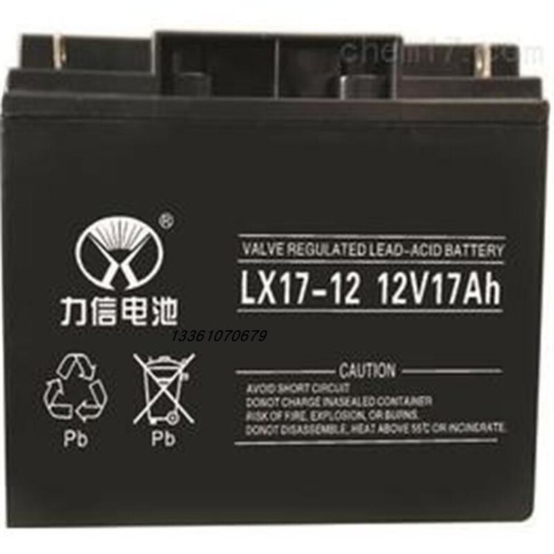 力信蓄电池LX55-12机械设备 UPS不间断电源12V55AH船舶机房直流屏 - 图1